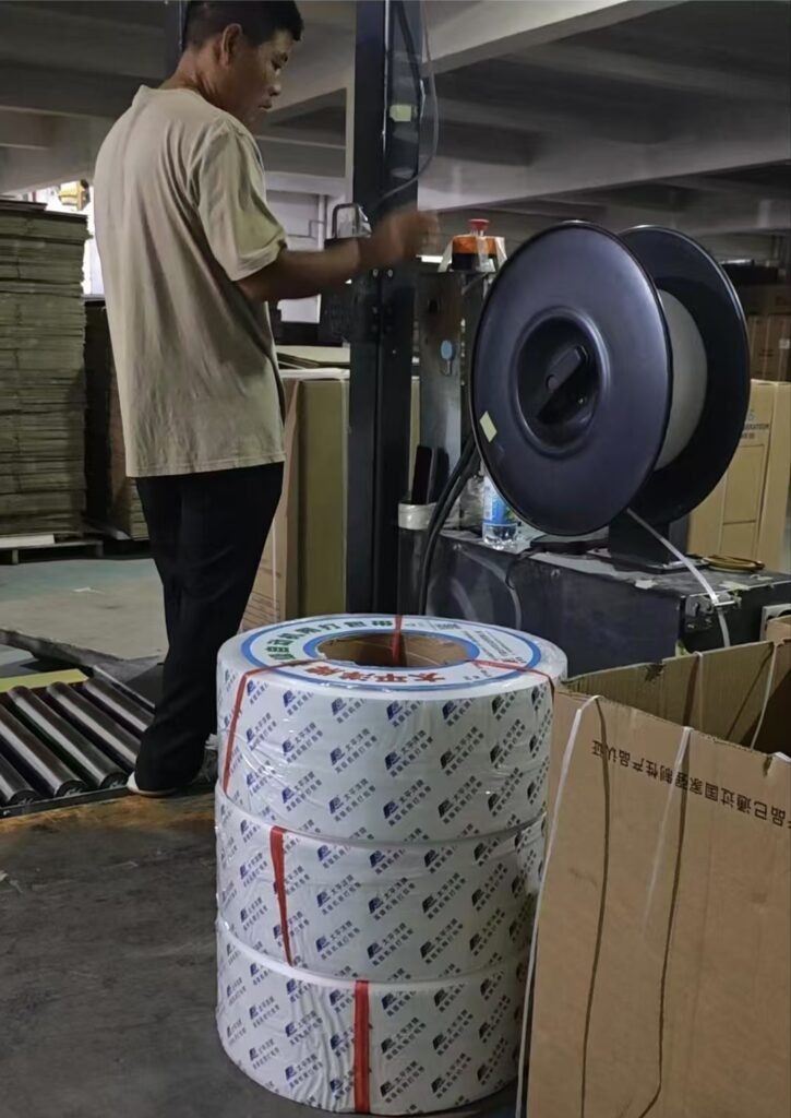 packing machine