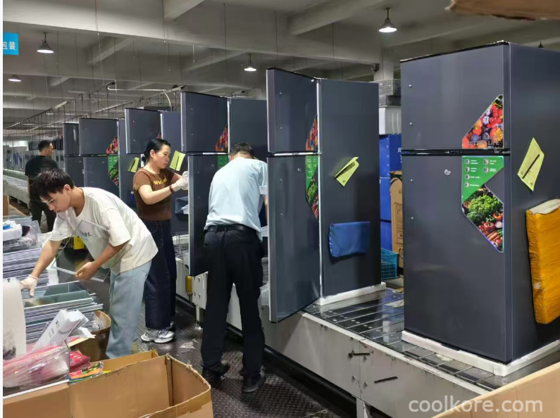 buit-up refrigerator plant